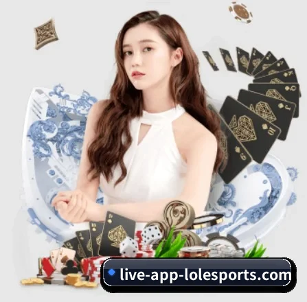 雷竞技 APP 界面